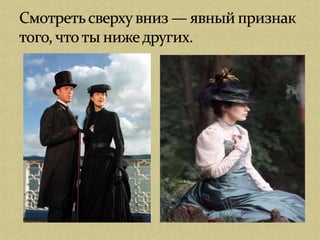 топ 10 ка