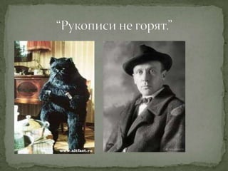 топ 10 ка