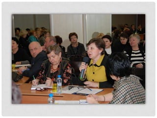 Круглый стол директоров 10.12.2013