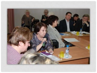 Круглый стол директоров 10.12.2013