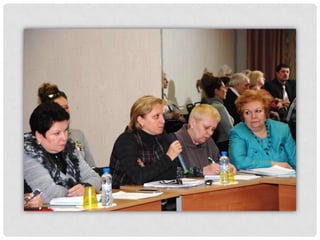 Круглый стол директоров 10.12.2013