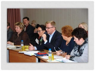 Круглый стол директоров 10.12.2013