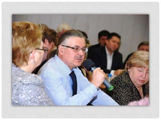 Круглый стол директоров 10.12.2013