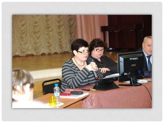 Круглый стол директоров 10.12.2013