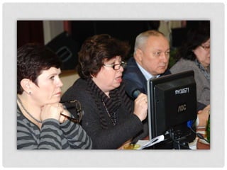 Круглый стол директоров 10.12.2013