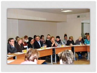 Круглый стол директоров 10.12.2013