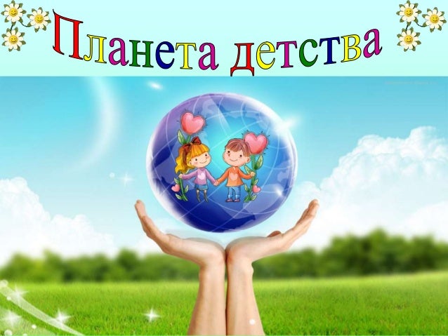 Шаблоны Шаблоны