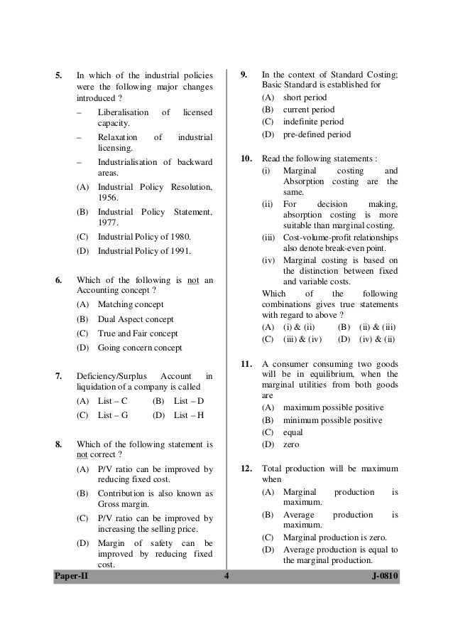meaning of dissertation paper models