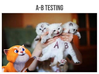 А-В testing
 