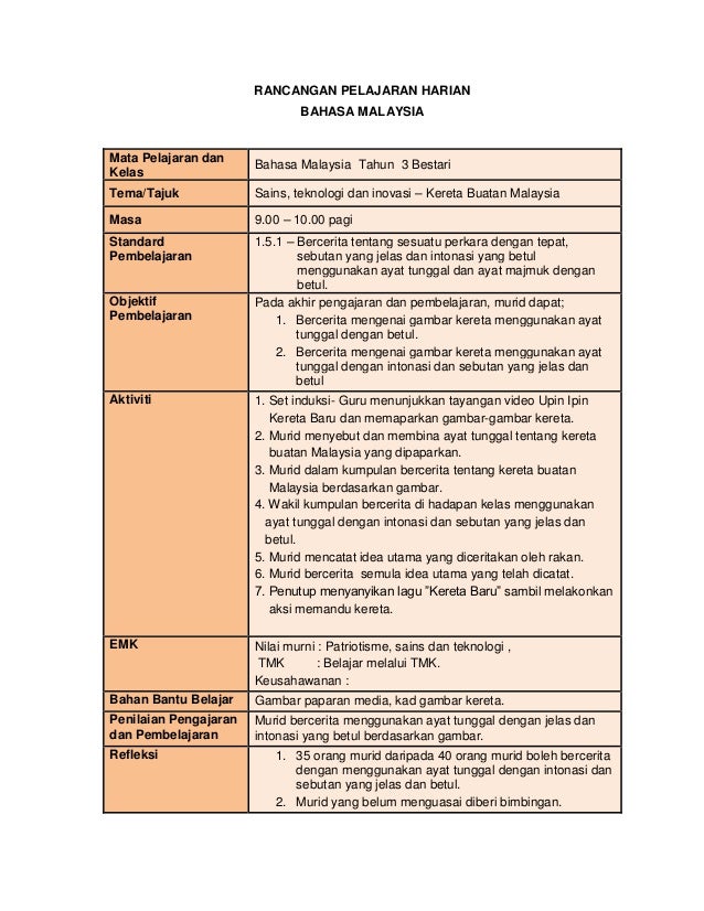 10. contoh rph