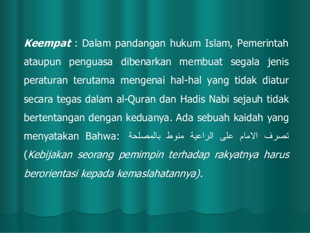hukum menarik benda gaib menurut islam 10 hukum pernikahan hukum menarik benda gaib menurut islam 10 hukum pernikahan