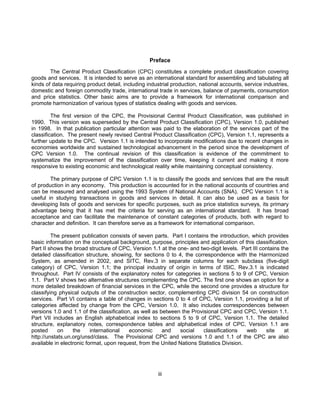 10. cpc series m-77ver1_1e | PDF