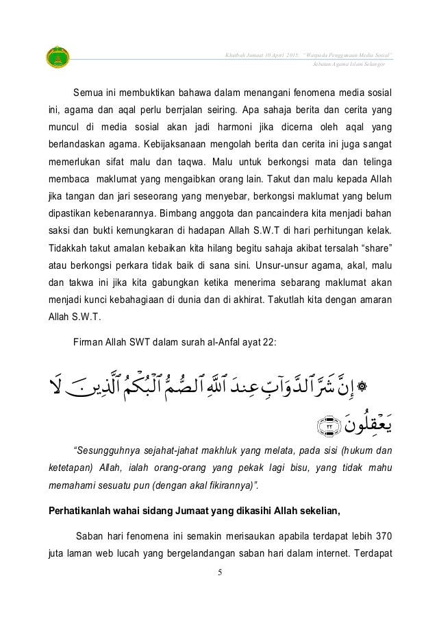 Khutbah Jumaat Jais Rumi Borang Aduan Khutbah Jumaat Jais Dargisol