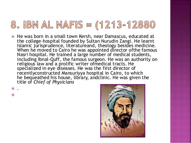 Biografi Abdul Latif Al Baghdadi Gambaran