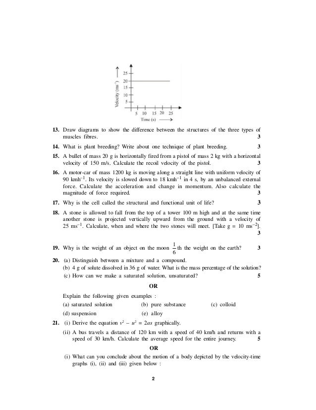 Importance of summative assessment pdf picture