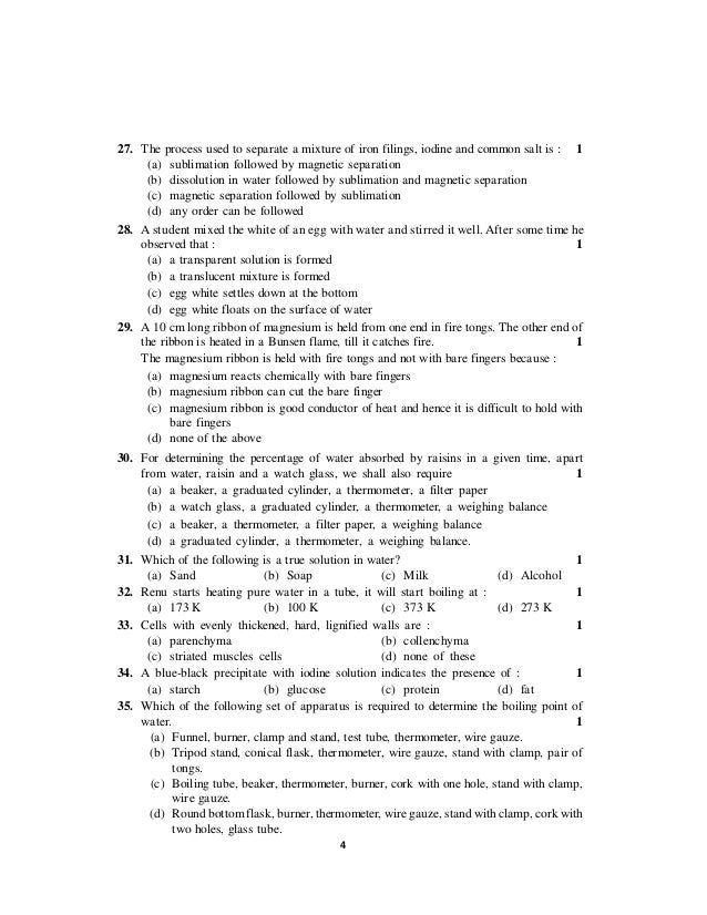 What is formative research picture