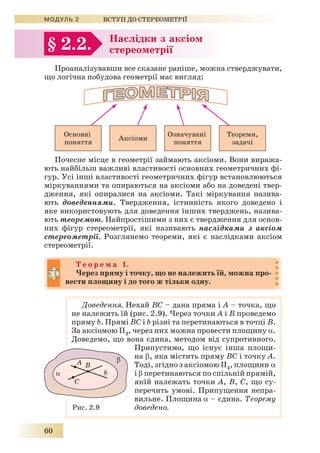 O31
  P
:*01012
Q.#'R(*-@+@))$#'STUVWXYUZTUU]^
$-)*')$*#((*)$.##0#'(F
;%M@)1_)R*@#(##$$-#)$#'
@)#*)$*- #($;'.)0.;S#/*01012'P`
Dabde' 31
_)R+SA@)*)$#(*@'F
+)*%**@*/@)*)#A@)*3H
0,M'#(-'(*C@+#@)%)$#'
$*- #($)H *@**/*01012'P`Da fgh'
ijgkfikgh31
lmnopqnr tuvwr )$ #+*#M-
)'*C##*'R*F
.-+SA@)* #)$/*0101x31
y(*0#*C)*MS-0.($*M
;*' #.) 0(*#S-0.1y(*0#
)*'R0(*#M-0. #;'H
0,M1y(*0#*C)'R0(*#S-F
0. #()$/##3'z(.*C1
{+!*M%)$# #+*#F
S-0.|}qv~p€qnrtuvwr1#$-F
*C)'0*.);(*#M-)$
*0#*@)#'R(*0#*C' #+*#S-0.(*
%#$-*)(*0#;/*01010‚31G#ƒmnopqw„w
)#MS($**(;%#$-;#,F
(MSC;($*02‚…1{'*CM*@F
:*0101x
 