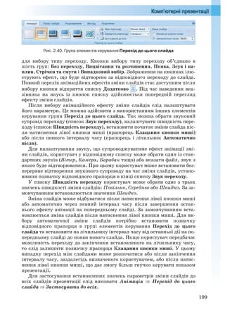 2

471277829
5
7!72627!924
2 