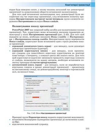 6727244776
899 44285
62
 