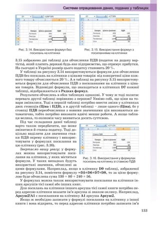 722
TTTUVWWXYZUV[UV
464
2 