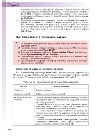 2551)
*!
71

]^_`acdefgfhhijchkhl`mmffmnopji^kqk^ifmnopjirfsmkg^`gmot
uovfsw
xy;I@z;{:@I7;L8
 