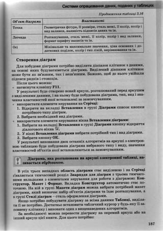 1
47344
7
219
7
3227884
995249775 