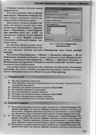 2$82
735227989322$89728796
8397'
2
27897'ŒŽ‘’4
625 