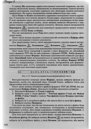 3259312LMNMOPR!MNSTUVPWTX
UYZ[P[ 5
7!]U^]#5 