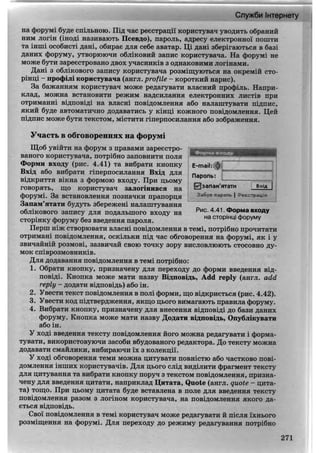 8 571572JK
½61112675¾¿ÀÁÂÃ 