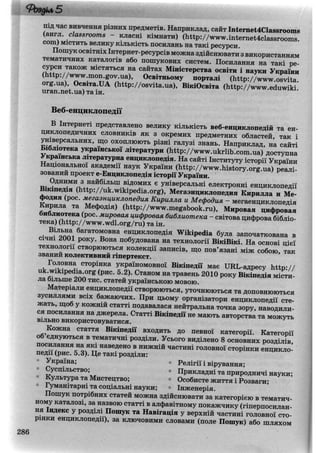 7!). /001235
67895 :;=7=?@A=7=BCDEF,$GH#,%(IH,%+,%)
$%J(K0KLM!(NO ,)(') '())P-)Q
R ) (,)*.+'('#$%%')J#(+TUVWXY
R ,) )O'))$'*(,) J#(+2656ZU3698ZMY
R %,*) ),#G,N%')J)+ [U48U36982345
6578U3698#(+,234565789
4565 