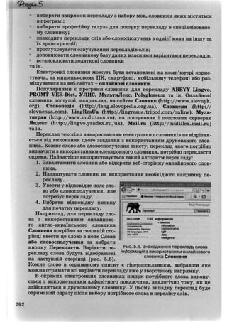 9
9777!7
# $7%2'()2*!8778
79+,
989+
- 989/012*!8778
789983!
475
- 6789:;=9:*!78?
!,@ABC(DEC(F
!8
!G9
88989+78
77H9!7!

I7H83989+G8!8787+,!

# $7J(E2F'4*!9!97
M!7
89
- N9*!7899978!5
- O=:=PQ8*!78997
+3!897975
- ;R7SQ;TUV8W0SQ: *!78988!8+X7,
!5
- Q=0SV;Y!7898+797
Z78!
M!789780
[
00
0
0]
G980
[
00*0]

# $7^E_F`*!99+
7!7
8
9!9!797!
a!78
97b9,!
!7,
!

9!9
8877HV=cdV8:;c8e=O20;fb8!
! !79+97bg978
!7,g
!

# $7hBCi(Bj*!87
- e7ke=9:9:=VQ=e!
!789!7
b
l87!3b 97878!8!77H+
g877934?!!98!g3!75
- V=c0VN9:=VQe;7b76X7mn
m[
l[M 