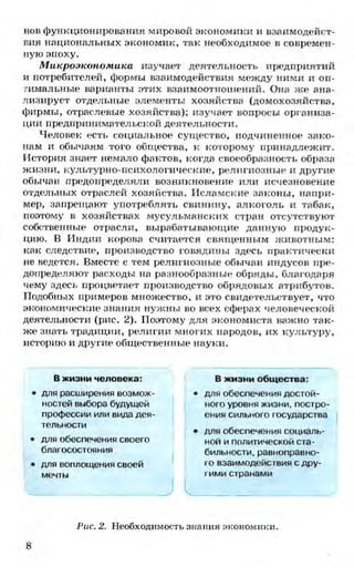 мукпмвкпуп