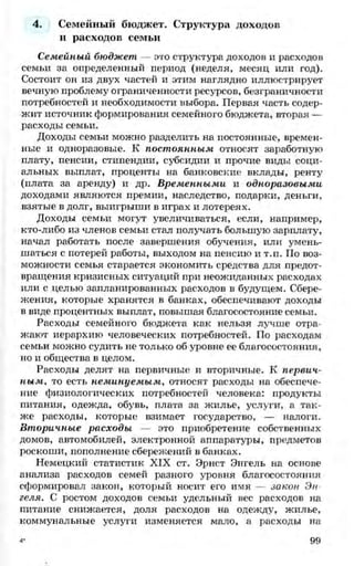 мукпмвкпуп