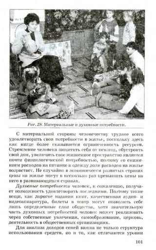 мукпмвкпуп