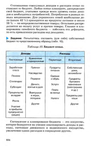 мукпмвкпуп