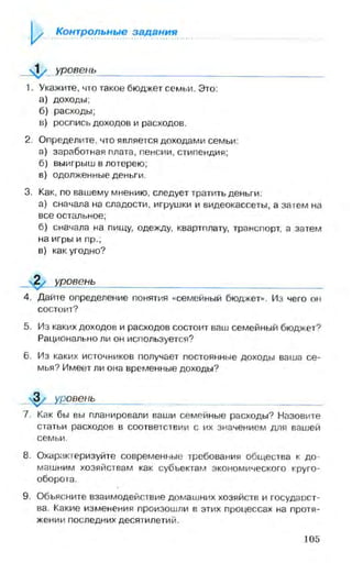 мукпмвкпуп