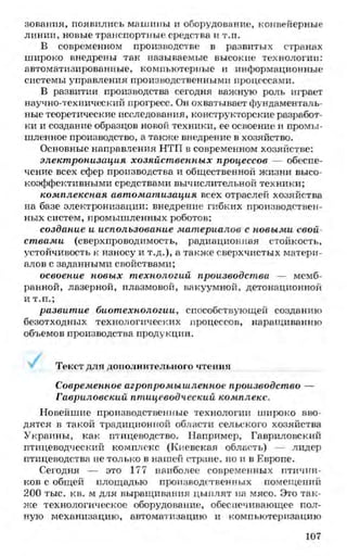 мукпмвкпуп