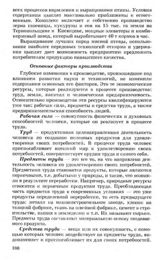 мукпмвкпуп