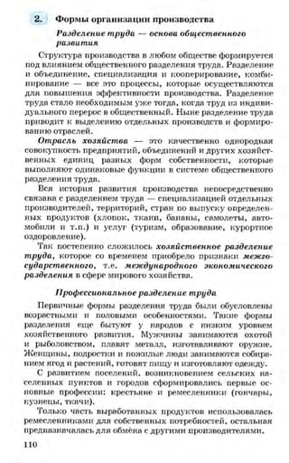 мукпмвкпуп