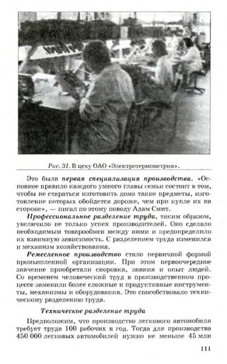 мукпмвкпуп