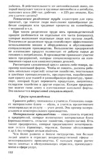 мукпмвкпуп