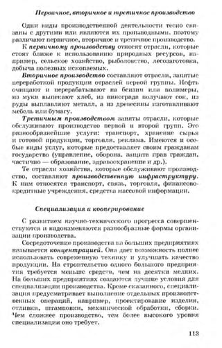 мукпмвкпуп