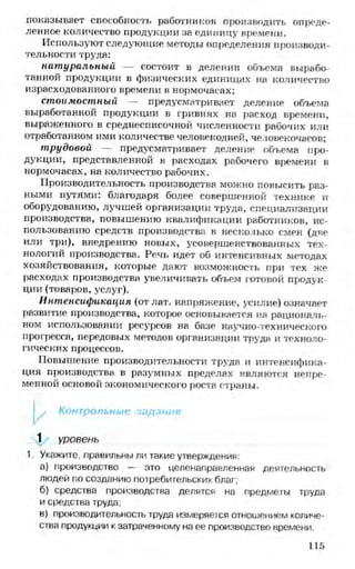 мукпмвкпуп