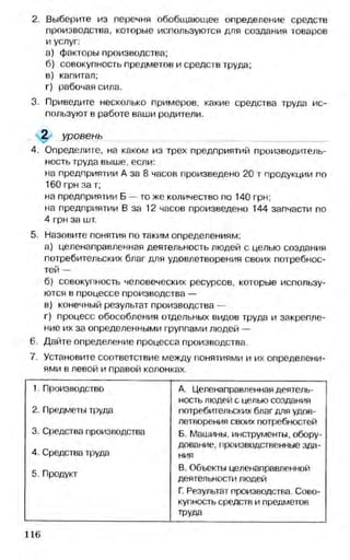 мукпмвкпуп