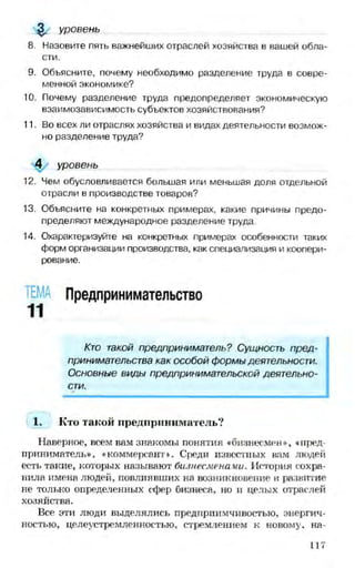 мукпмвкпуп