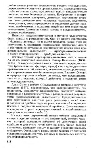 мукпмвкпуп