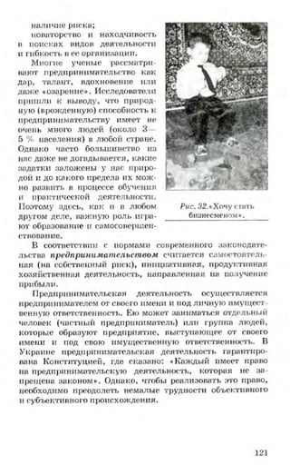 мукпмвкпуп