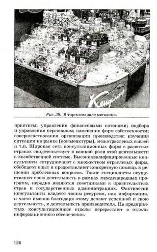 мукпмвкпуп