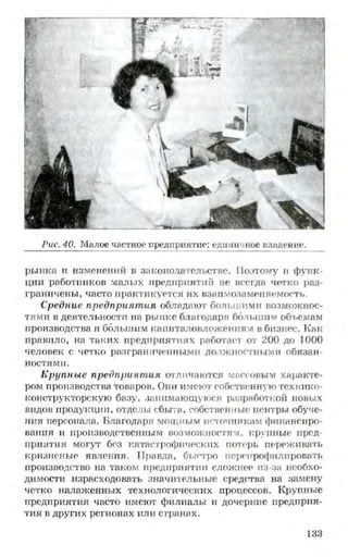 мукпмвкпуп