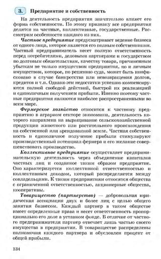 мукпмвкпуп